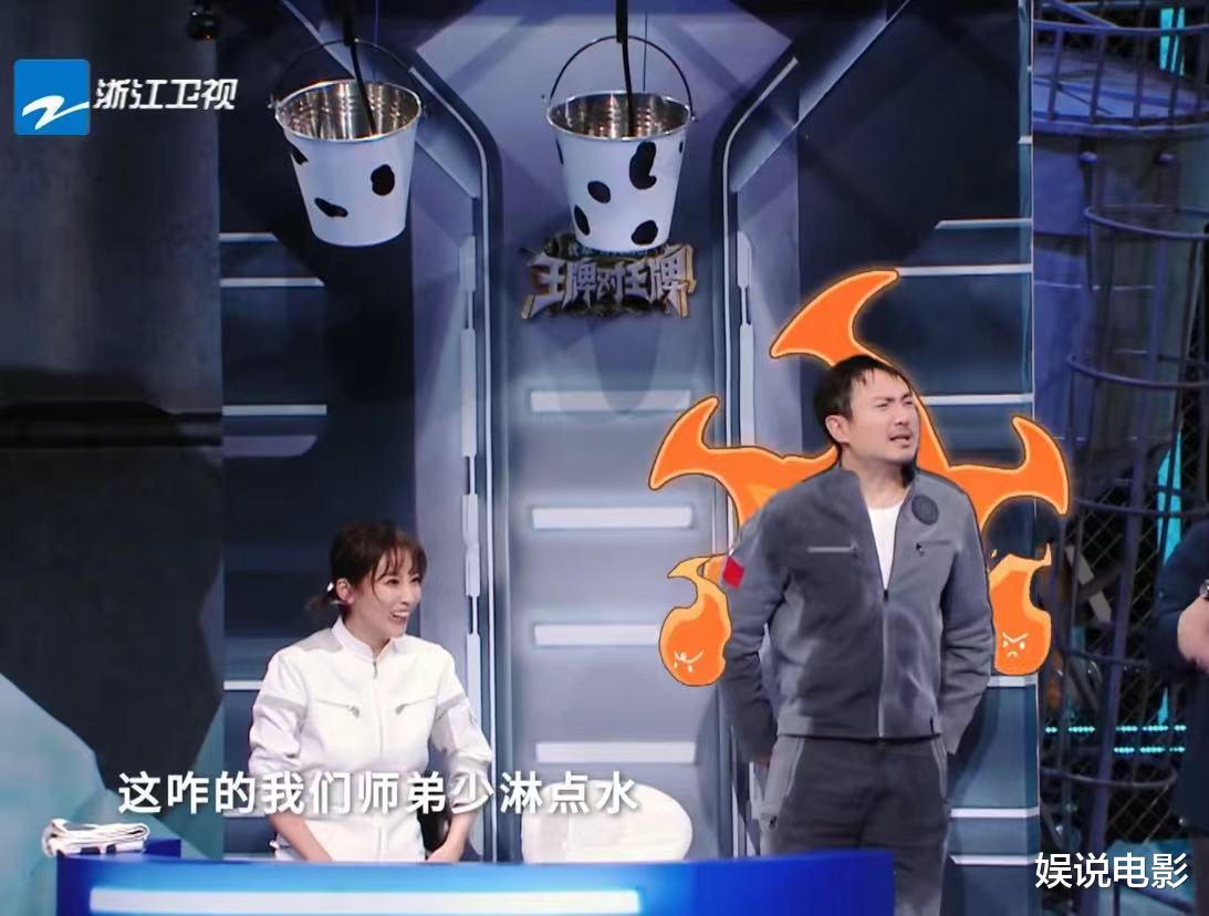 《王牌8》首播,沈腾和谢楠默契度太高,沙溢识破真相喊话吴京