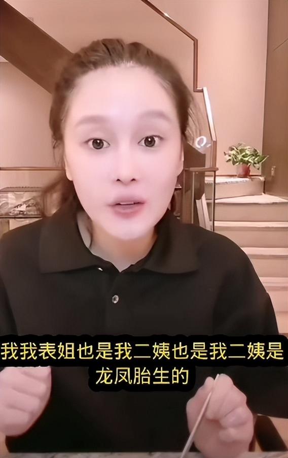 赵本山|同是嫁女儿,赵玉芳风光大办,球球只摆3桌酒席,赵本山有何用意