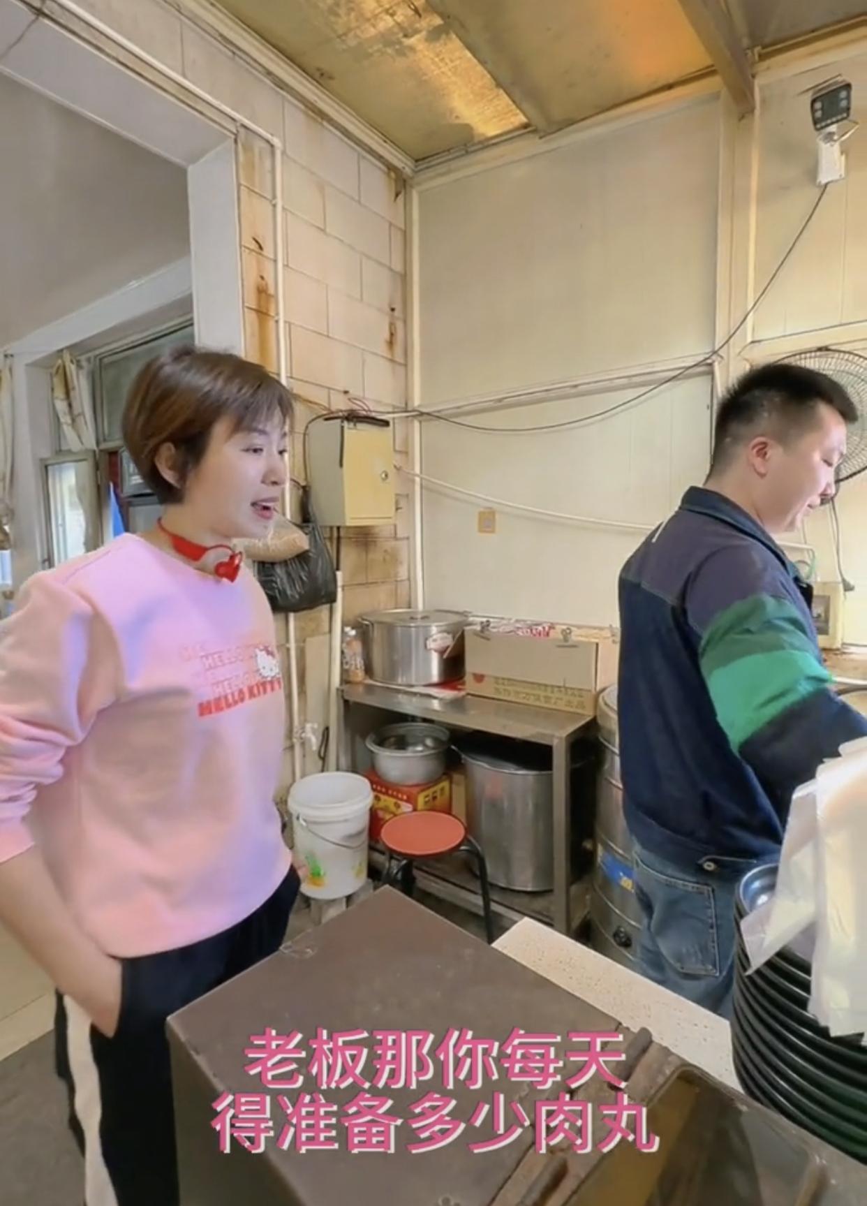 欧阳夏丹|曝新闻联播主持人欧阳夏丹离职，旅游现身一家简陋面馆，采访老板遭无视