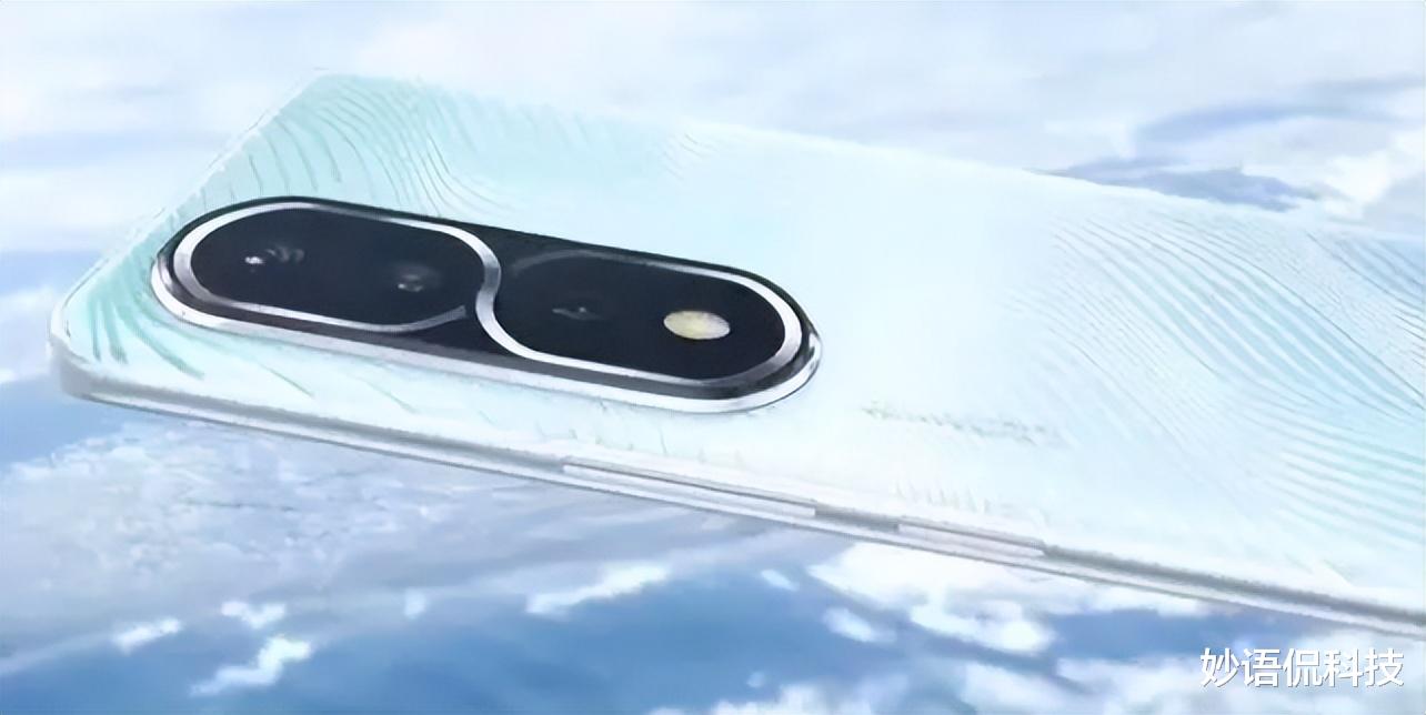 华为荣耀|开卖两个月降到2499元，1.6亿主摄+256GB，颜值还高