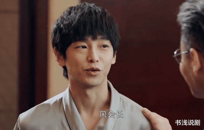 《异人之下》全员演技过关,唯有一人拉垮,真不是硬塞的关系户?