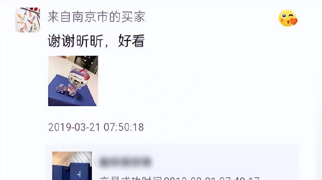 戏子误国!国家终于出手,人民日报痛批了谁