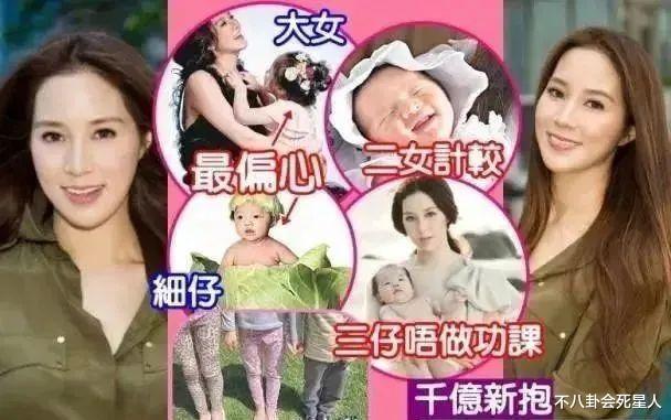 奚梦瑶解释生孩子不痛的样子，展现了普通人嫁豪门的残酷现实