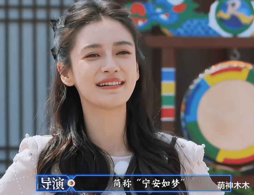 奔跑吧兄弟|《奔跑吧》还在区别对待baby，大半都是无效镜头，收视又跌了