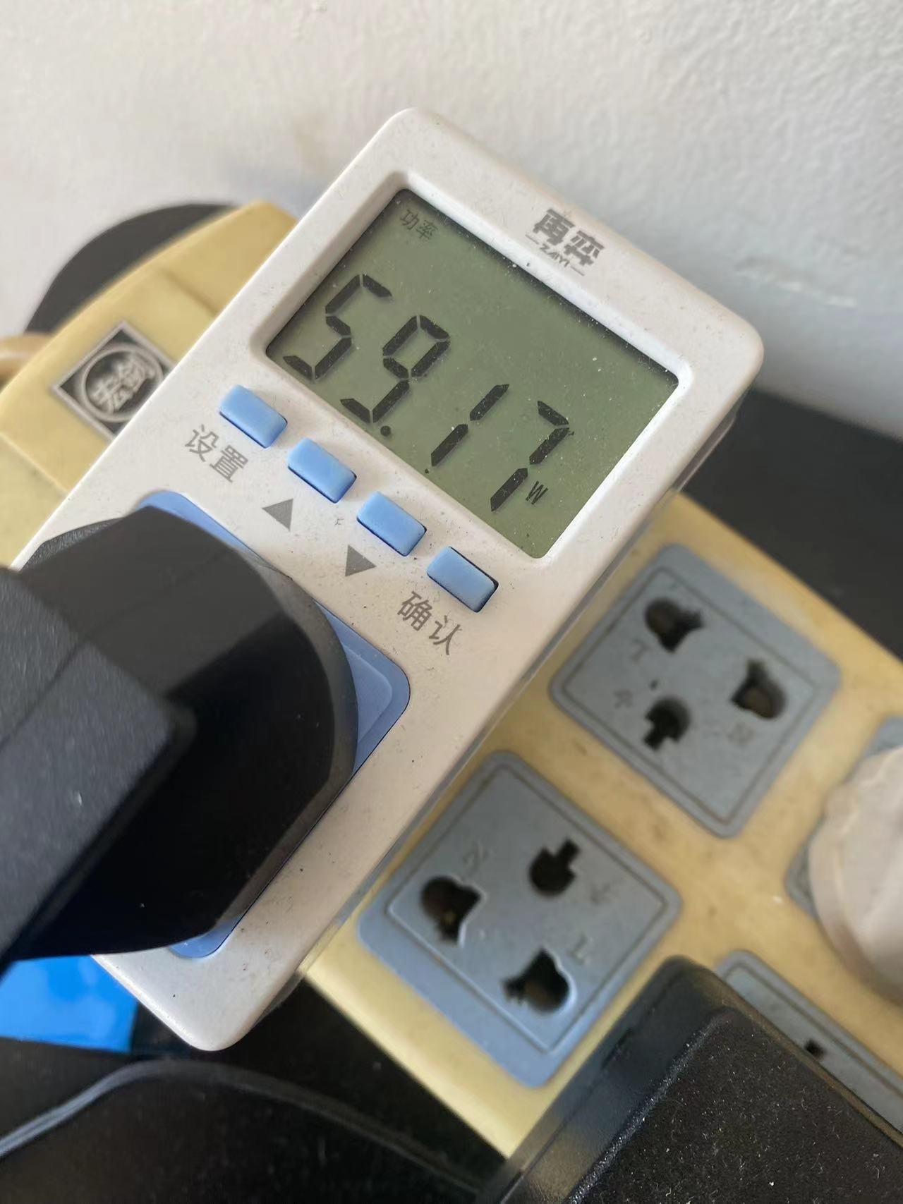 软件|软件显示130W实际功耗翻倍260W！300元山寨主板摇身国产之星虚标