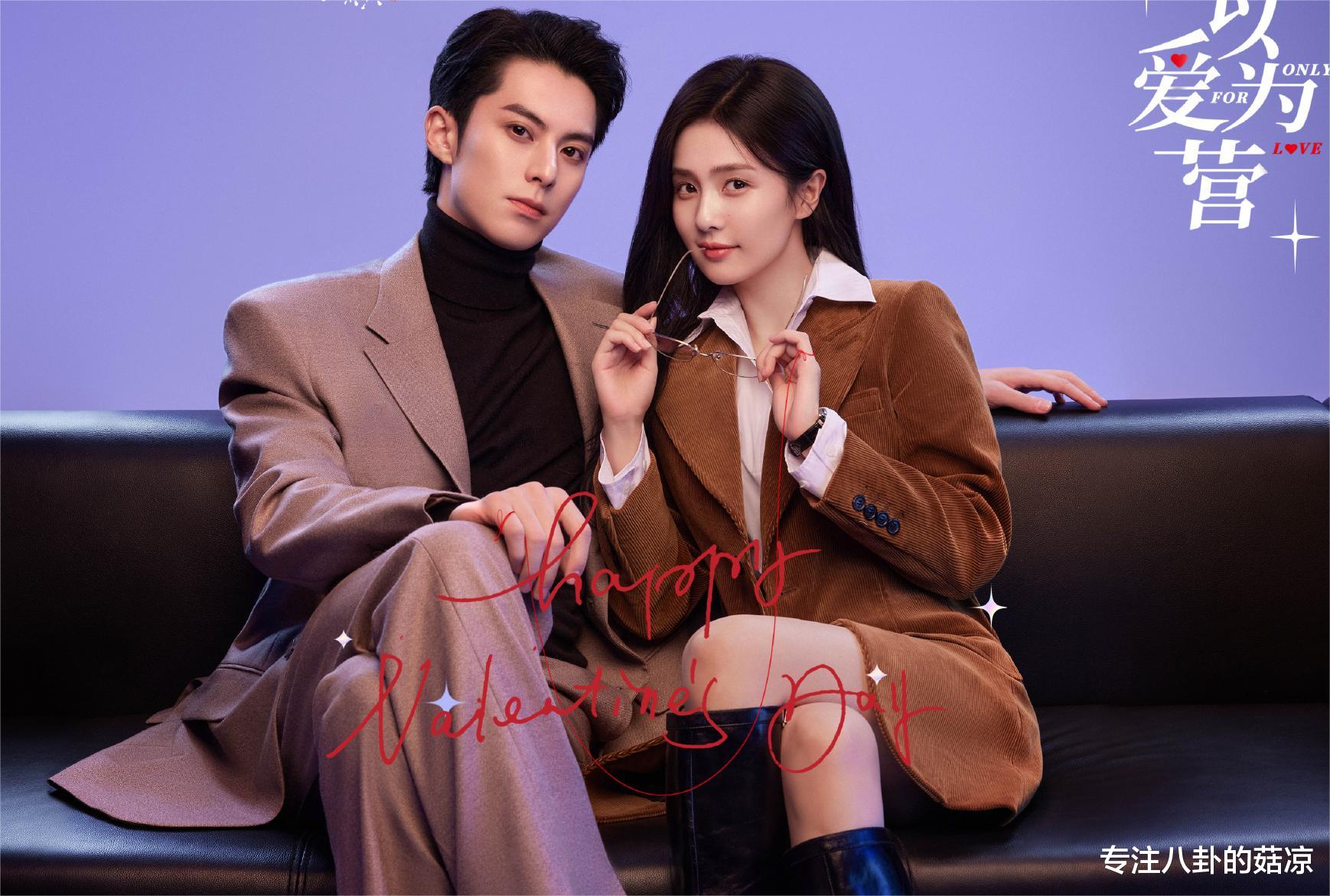 |七部高颜值待播小甜剧，每一对CP都好好磕，看看你最磕哪对？