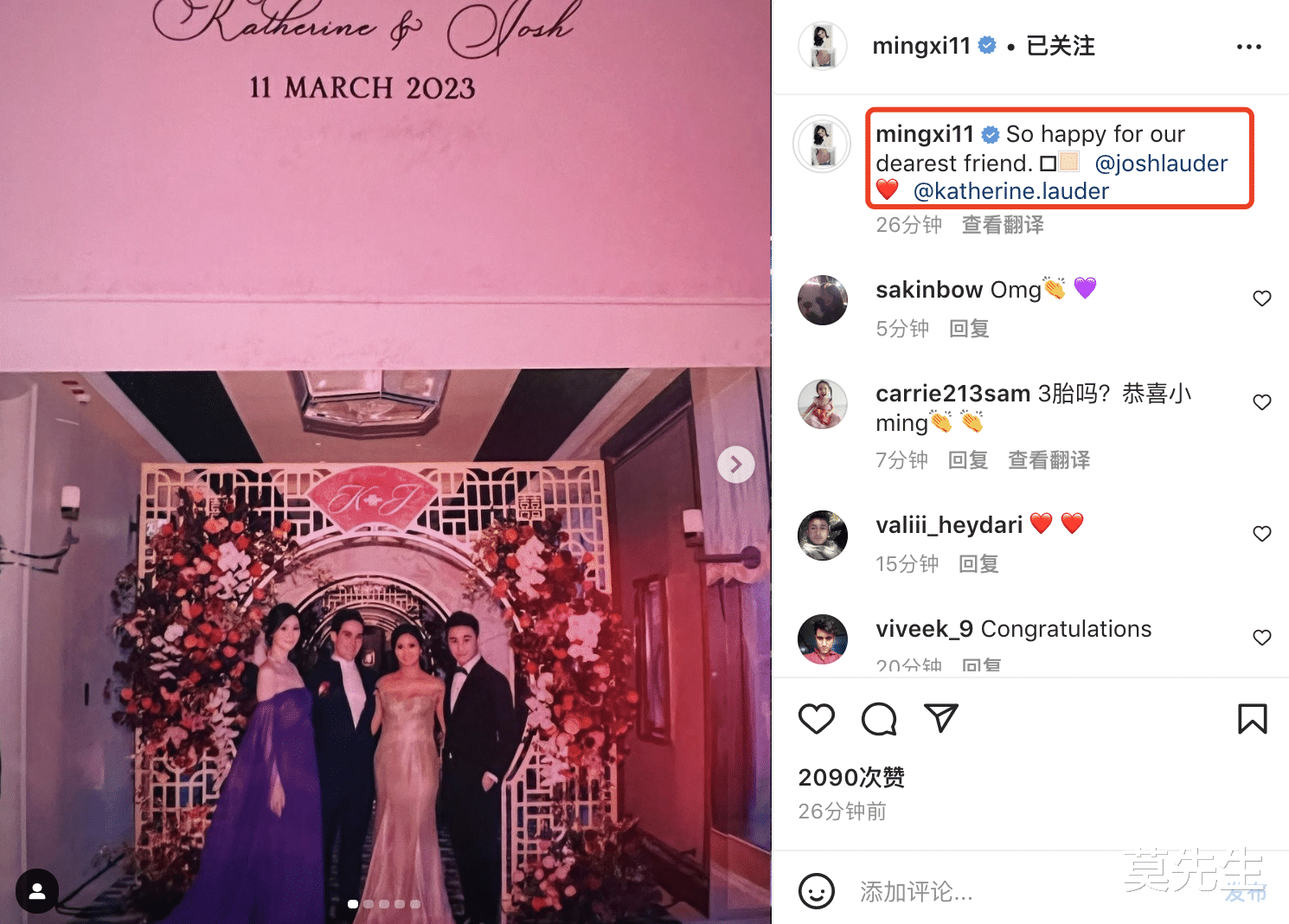 李治廷|一天8个瓜!未婚生子,实名举报,家暴再添实锤,有喜也有悲