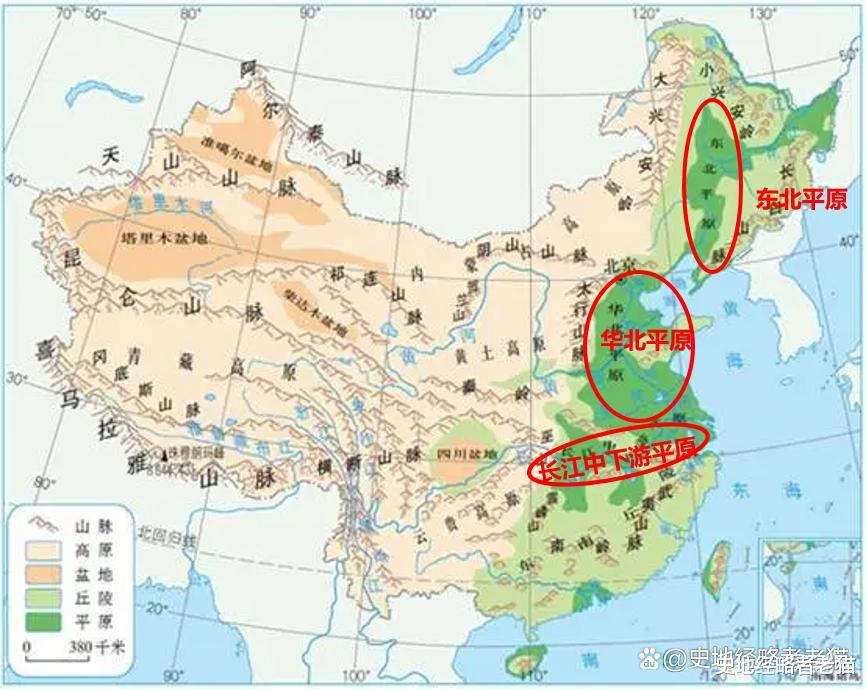松嫩平原|面积最大的东北平原为什么地图上看起来比华北平原还要小？