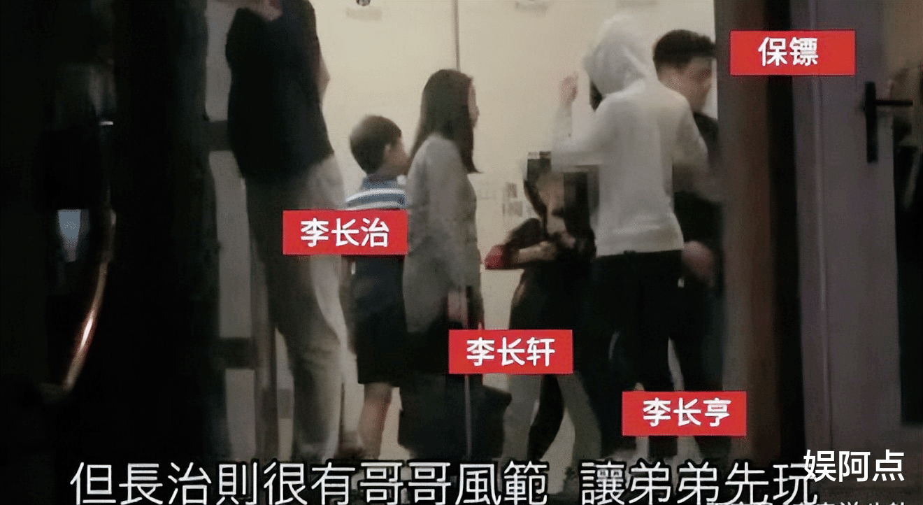 温拿|梁洛施双胞胎儿子真名被曝光，和哥哥“李长治”颇有关联！