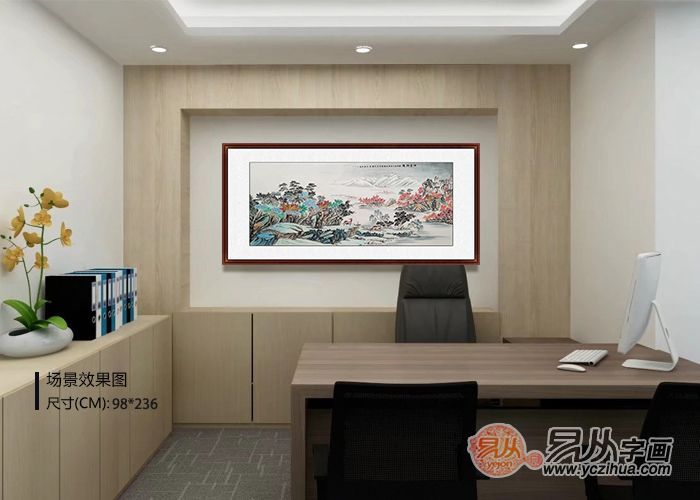 山水画|李国胜经典山水画 挂在办公室里 尽显身份品味