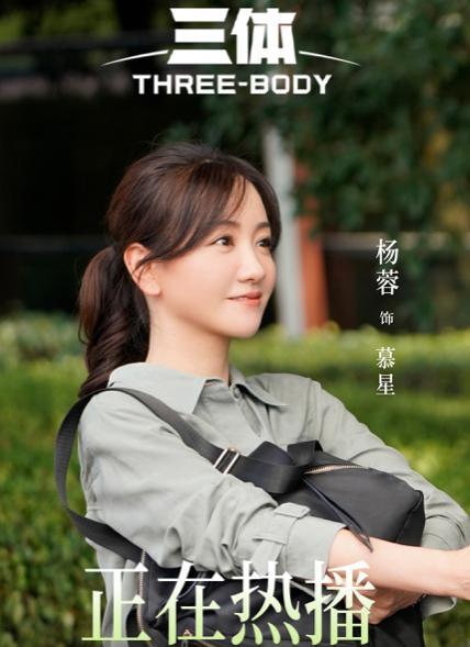 刘德华|TA是内娱最强卷王?