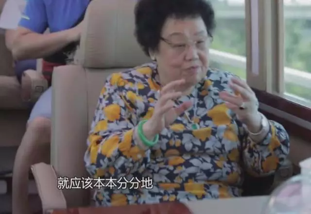 断子绝孙、地位卑微，“唐僧”迟重瑞终究为“傍富婆”付出了代价