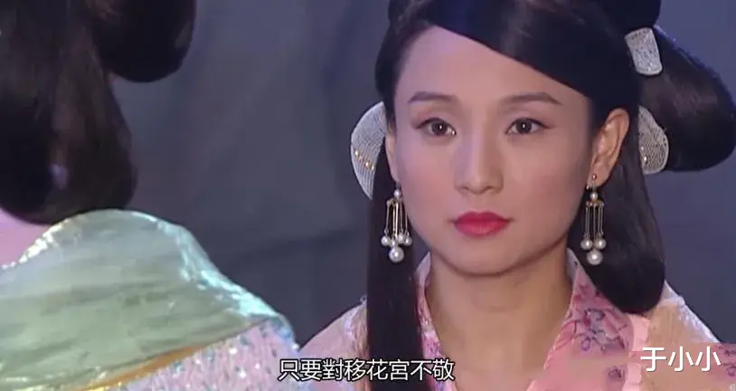 《画眉》老戏骨演技排名，孔琳第四，丁勇岱第二，第一实至名归