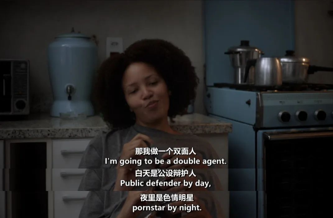 杨颖刚解封，她又「塌房」了？