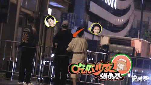 张翰|张翰被曝大瓜!!