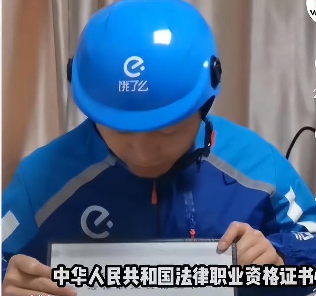 我,985硕士,学费年年涨,年年凑不齐,毕业却只能送外卖