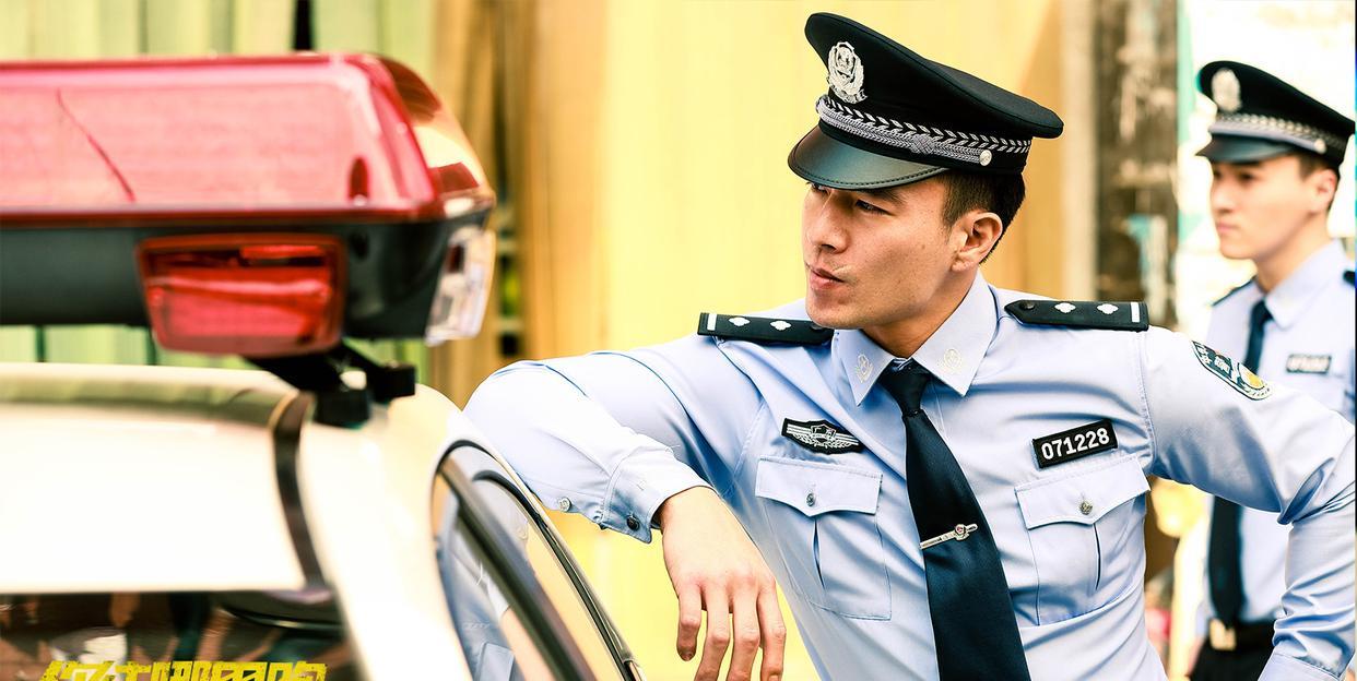 chatgpt|考上了警察,却并不是公务员,只能领事业编工资,为什么?