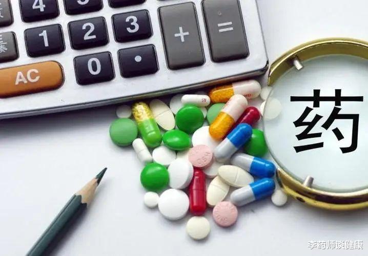 常吃西地那非会伤身体吗？牢记3个要点，用药更安心