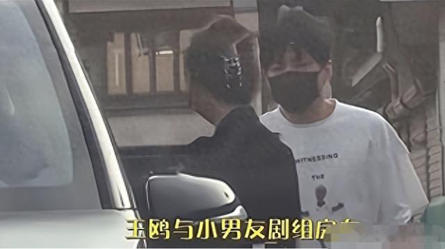 善恶终有报!“情史糜烂、知三当三”的王鸥,彻底沦为一个笑话