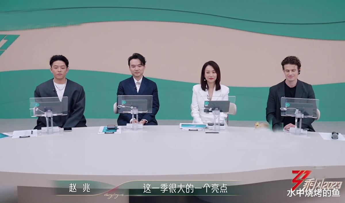 浪姐4|《浪姐4》首播3大槽点明显,初舞台水平参差不齐,真人秀一团和气缺爆点,节目拜高踩低太明显