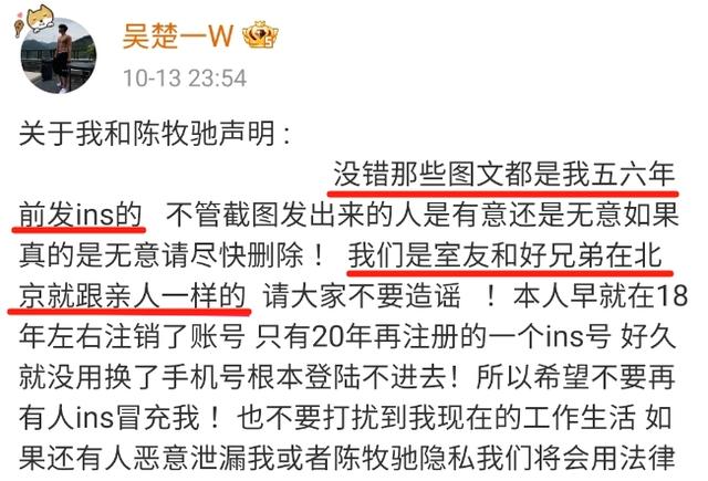 跳钢管杂技舞养你，借花呗给你治病，你却告诉我喜欢二婚富婆