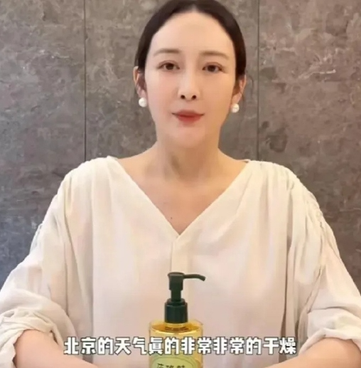 王鸥孕照曝光,何九华当爹了?