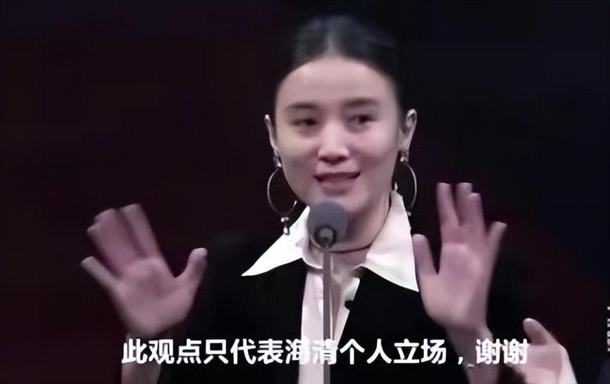 “插足成瘾、损人利己”!醒醒吧,宋佳!“演技”不是你的遮羞布