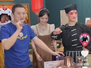 李亚鹏投资20亿开火锅店，两年内要超过海底捞，妻子无奈苦笑捧场