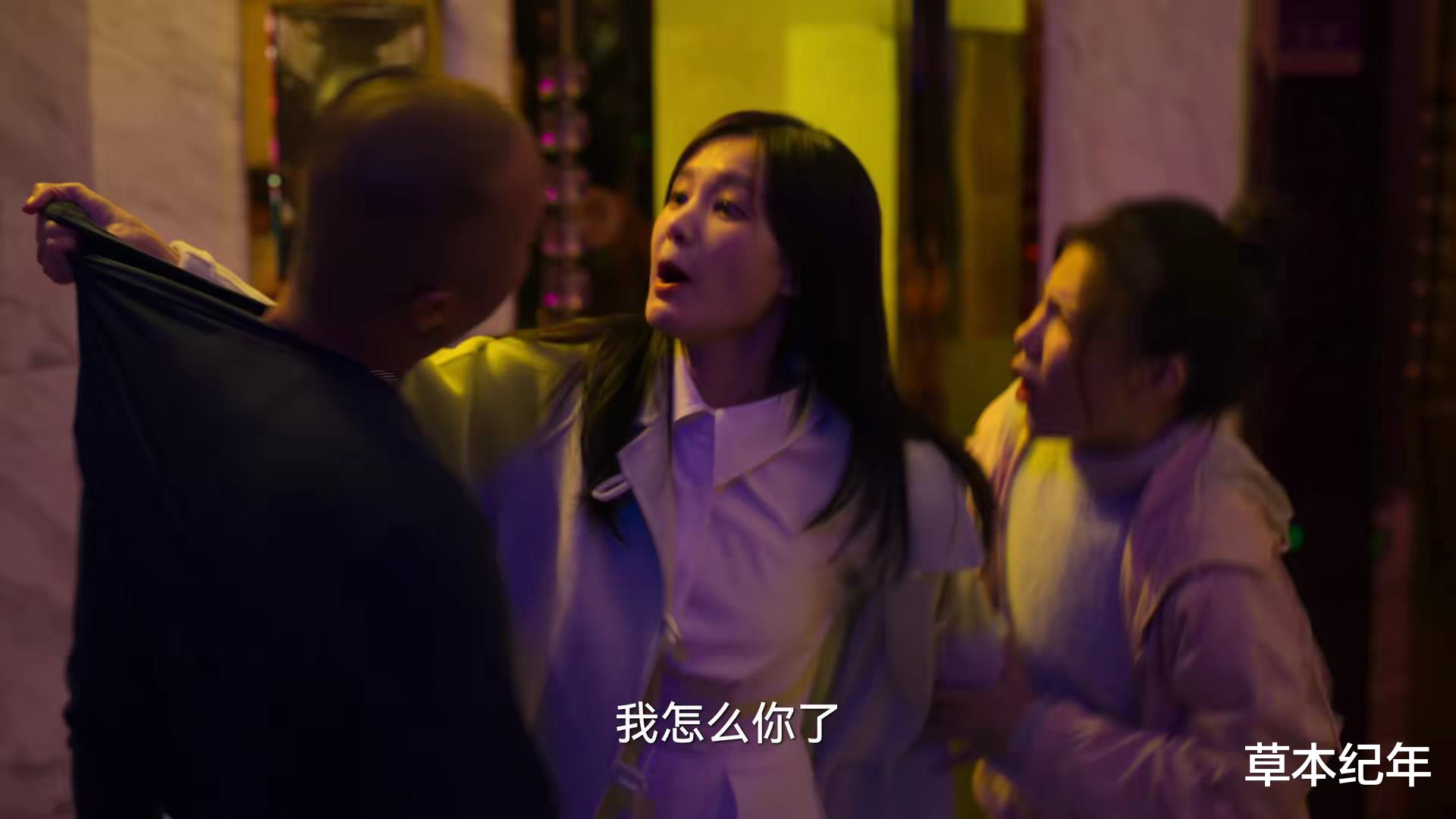 石兆琪|同样是演警察,把张译、张志坚和石兆琪放在一起看,差距太大了
