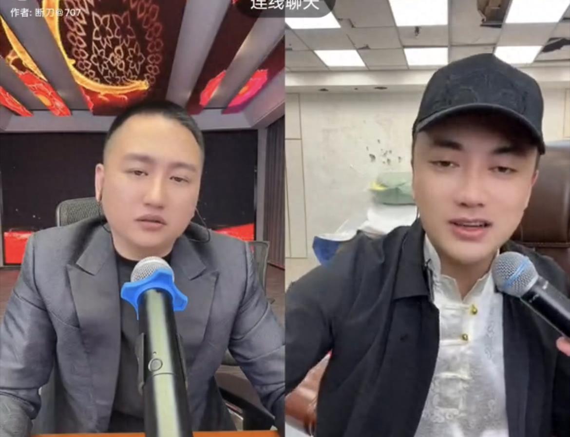 大瓜！曝网红萧俊交往了30多个女友，四个怀孕三个流产，目前已报警