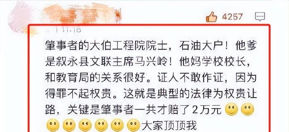 事实证明，33岁的“国民闺女”谭松韵，走上了另一条道路