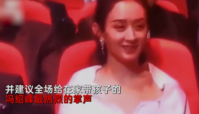 黄磊|赵丽颖《跑男》落水无人救，被郑恺当众“刁难”，全因说错了话？