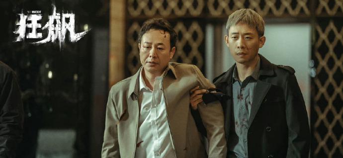 安欣|《狂飙》大结局,为什么安欣最后的感情归宿不是高启兰、孟钰