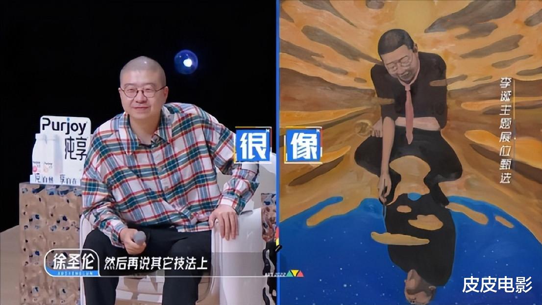 李诞|播放破15亿,湖南卫视这档“另类选秀”节目,一播我就知道会爆