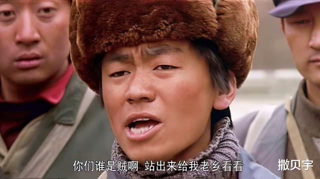 王宝强|村民和王宝强拍个合影都能上热搜,“傻根”变影星的经历是个传奇