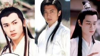 10版花无缺颜值对比，谁继承了他爹的绝世美貌，谁像过来凑数的？