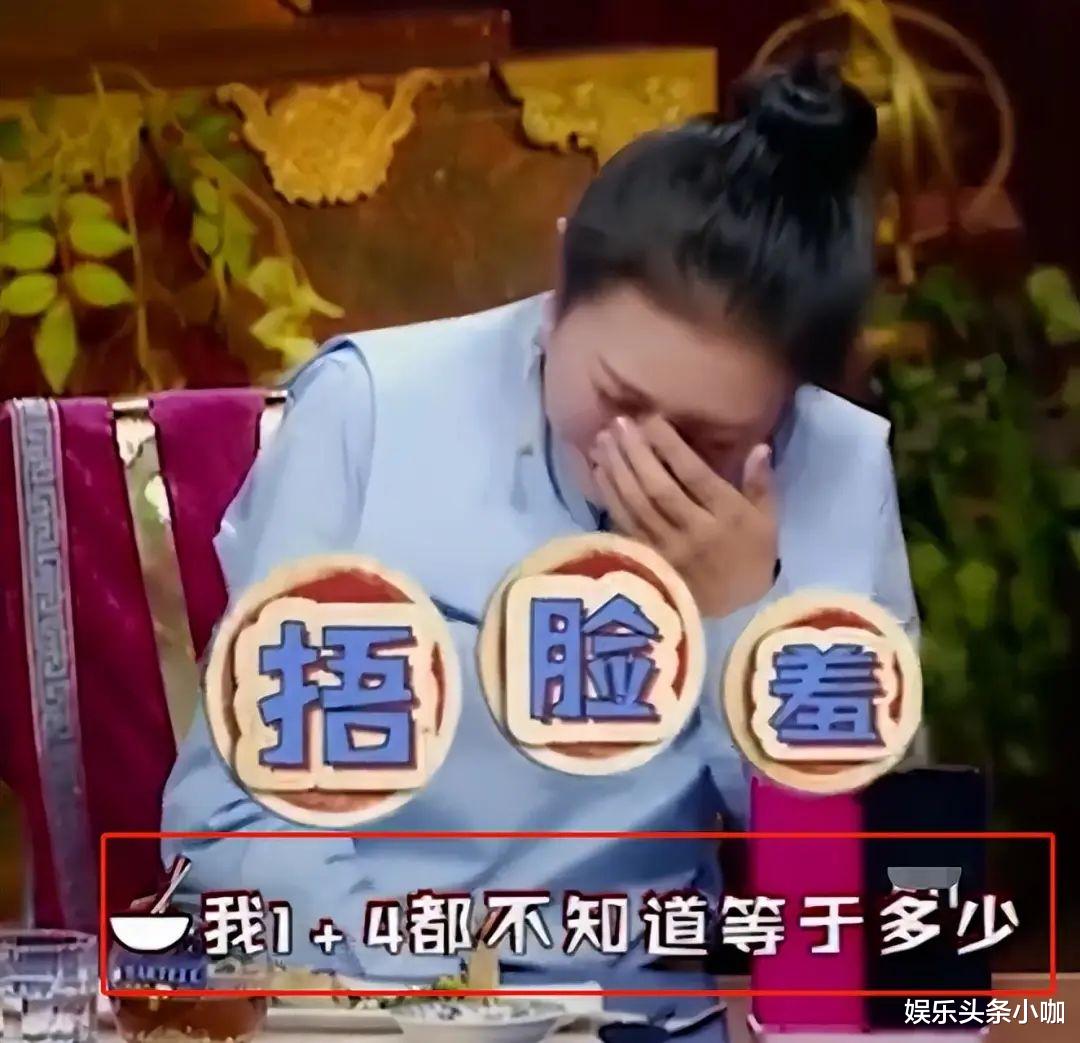 王一博|顶流再翻车，全网嘲都是活该的？