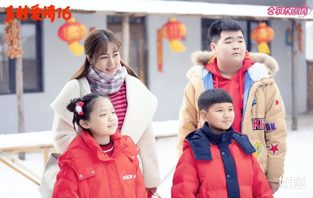 《乡村爱情16》爽约后重新启动“预约”，这次不必等到过年