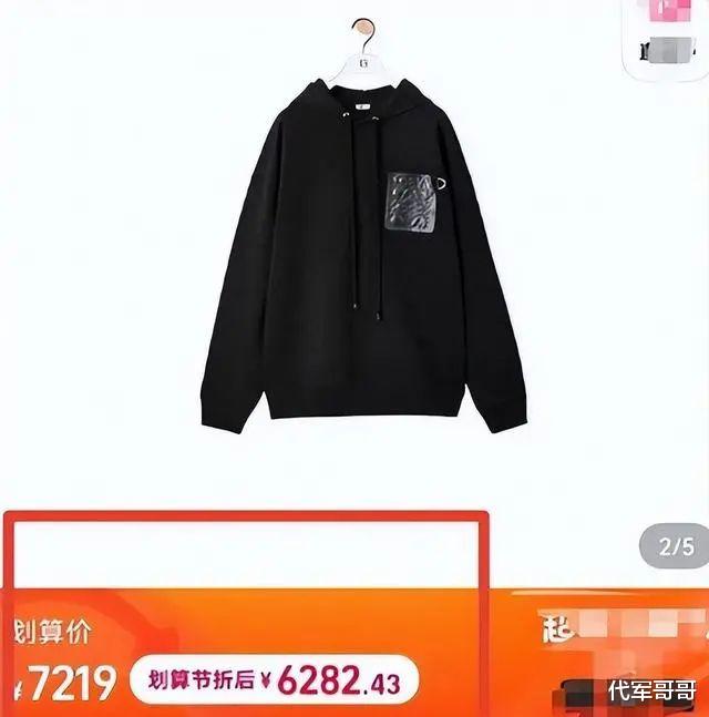 赚再多的钱,出再大的名,也“救”不了阎维文