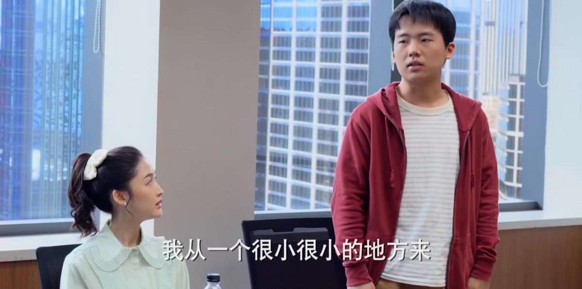 郭麒麟|好家伙！才播2集收视全国第一，观众好评如潮，这把郭麒麟又稳赢