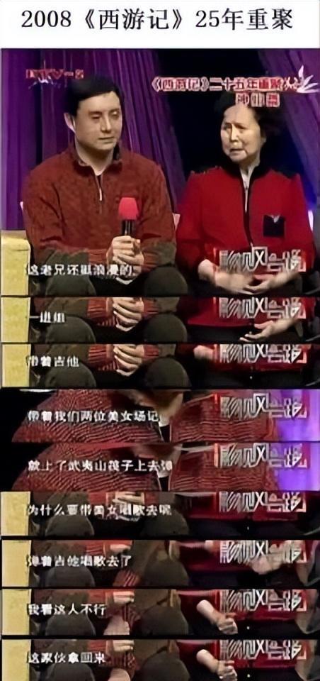 19年前，小白龙拍戏被张卫健谢霆锋打进医院里，王晶怒抽自己6耳光