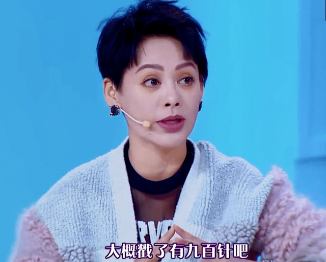 宁静扎900针,倪萍鼻孔外翻,明星里的打针族,掀开了娱圈遮羞布