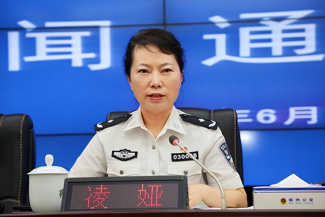 "女公安副局长"凌娅:ktv吸毒,脱衣服,命令男下属抚摸自己 - 汽车资讯