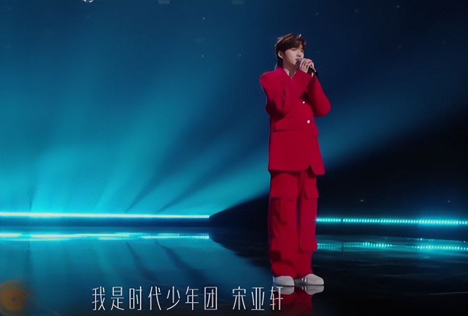 湖南这一晚!韩红宝刀不老,孙楠拖后腿,宋亚轩成败笔,他杀疯了