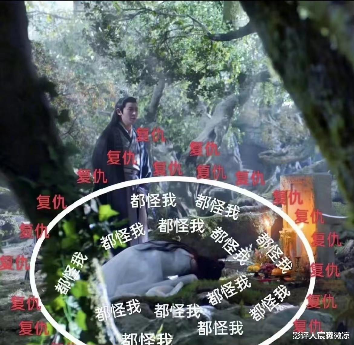 《玉骨遥》：躲过了颜值演技俱佳的肖战，却被43岁的横店一哥惊艳