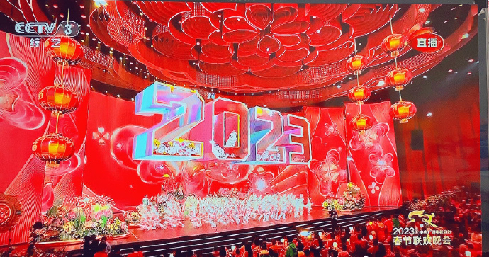 春晚|已是“中年”,却越来越“好看”的春晚,需要影视演员撑起门面?