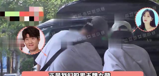 魏大勋|秦岚魏大勋海南再被偶遇，穿情侣装出行超般配，43岁状态似少女