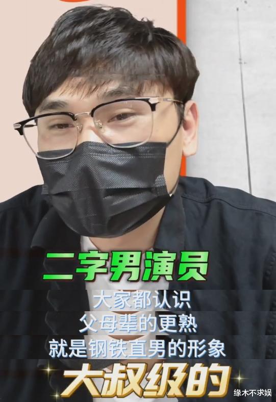 二字影帝出轨风波升级，和嫩模KTV卫生间亲热被撞见，身份被扒！