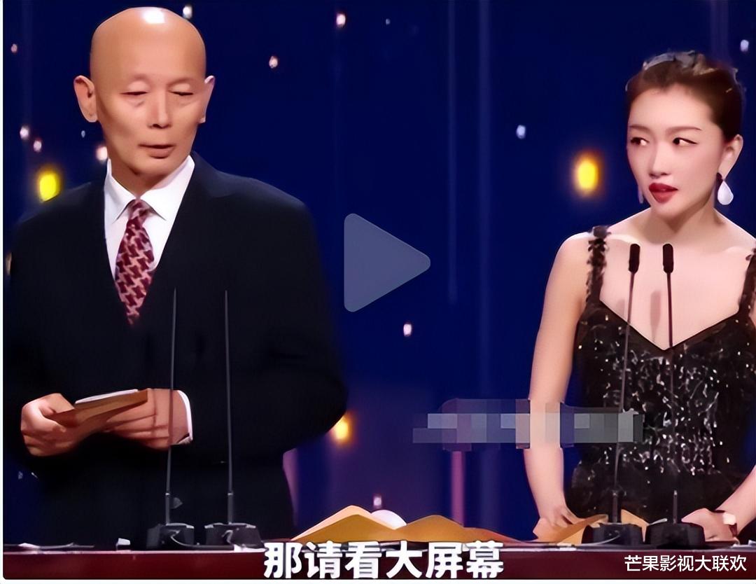 央媒终于出手！那英等四大明星曝光，网友：简直没有艺德