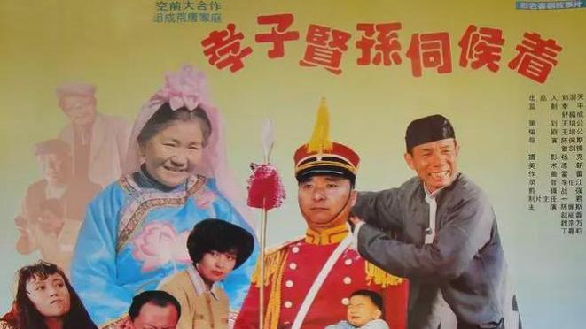 “被强制下架”的10部高分国产电影，最后一部至今都是童年阴影